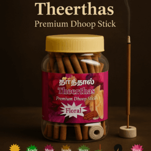 Premium Dhoop Stick – Floral