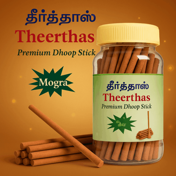 Theerthas Premium Dhoop Stick – Mogra | Pure, Floral, Calming Aroma - Image 2